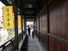 新场镇(新场镇属于哪个区)