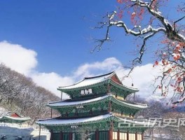韩国最值得旅行的地方(韩国最值得旅行的地方排名)
