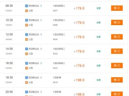 成都到云南(成都到云南多少公里)