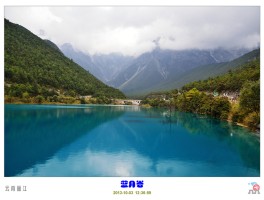 蓝月谷风景区(保定蓝月谷风景区)