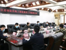 钦州疫情期间娱乐场所最新通知消息图片(钦州疫情期间娱乐场所最新通知消息图片大全)