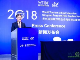 旅游资讯2018(旅游资讯媒体平台有哪些)
