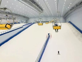 室内滑雪场(室内滑雪场温度)