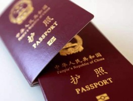 有美国签证可以免签哪些国家(有美国签证可以免签哪些国家有美国签证入埃及免签吗)