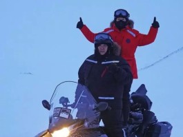 环球旅行的夫妻是谁(环球旅游的两口子是谁)