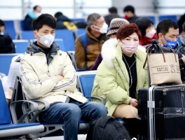 包含2023年1月旅游出行人次的词条