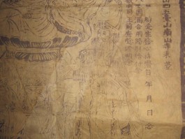 关于看完《长安三万里》，各位脑洞一波，宋朝拍谁，明朝拍谁，怎么拍?的信息