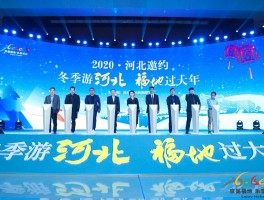 旅游类节目(旅游类节目名称)