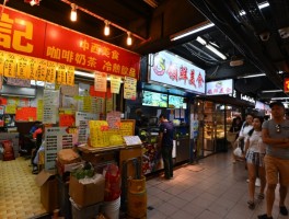 上海小吃街美食街排名(上海小吃街美食街排名城隍庙怎么走)