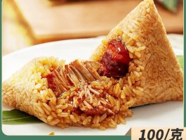 鲜肉粽子(鲜肉粽子的做法和配料图片)