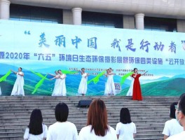 济源旅游资讯网政务版(济源市旅游公司电话多少?)