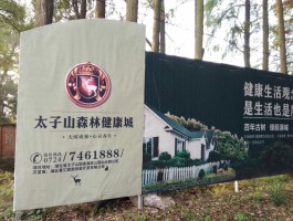2023年湖北旅游年卡官网(湖北省旅游年卡2021景点明细)