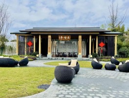 岷江书院(温江岷江书院)