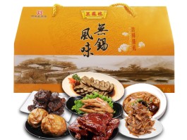 无锡特产(无锡特产适合带回家的零食)