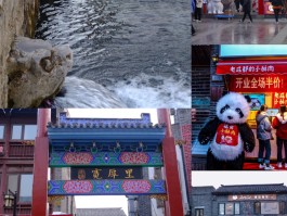 济南旅游攻略(济南旅游攻略必去景点)