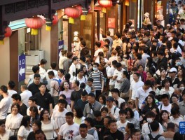 2023年重庆旅游收入多少亿元(2023年重庆旅游收入多少亿元呢)