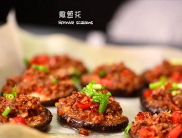 香菇的做法(香菇的做法怎样做好吃)