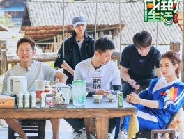 包含向往的生活第6季什么时候开播的词条