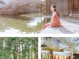 旅游景点拍照技巧大全图解(旅游景点拍照技巧大全图解图片)