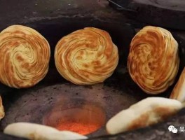 吴堡旅游美食攻略(吴堡旅游美食攻略图片)