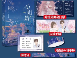 旅游小姐姐拍摄技巧小说(2013旅游小姐外景拍照)