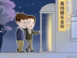 江苏吴江娱乐场所复工最新通知消息公布(江苏吴江娱乐场所复工最新通知消息公布了吗)