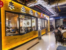 一个小的烧烤店一般要多少个品种(一个小的烧烤店一般要多少个品种的鸡)