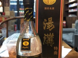汤沟(汤沟世藏酒42度500ml多少钱)