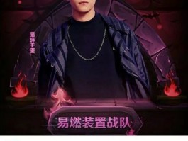 怎样在手机上知道娱乐圈消息的简单介绍