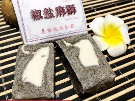 乌镇特产(乌镇特产必买清单)