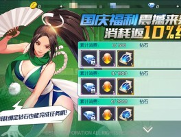 bu3gcn游戏(bu3gcn游戏盒奥特曼)