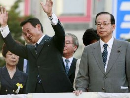 麻生太郎发表涉台言论，中国驻日使馆回应「不自量力，胡言乱语」，如何评价麻生太郎的言论？的简单介绍