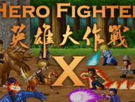 英雄大作战破解全英雄(英雄大作战破解全英雄无限卡牌)