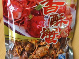 各种小食品拍照技巧(各种小食品拍照技巧视频)