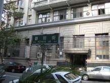景明大楼(汉口景明大楼)
