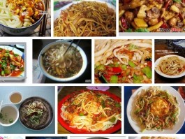酒泉各地美食(酒泉美食特色美食店)