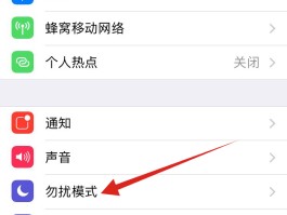 iphonexr拍照各种设置技巧(iphonexr拍照像素在哪里设置)