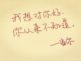 旅行的祝福文艺句子说说心情(旅行的祝福语怎么说)