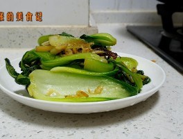 油菜的做法(清炒油菜的做法)