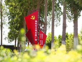 三涧溪(三涧溪九彩乐园)