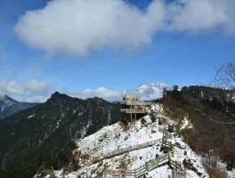 西岭雪山一日游攻略(西岭雪山一日游攻略2022年10月)