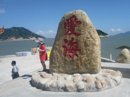 台山景点(台山景点哪里好玩)