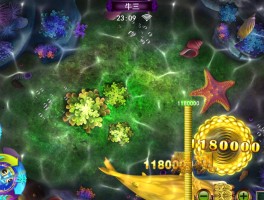 星力的九代捕鱼(星力九代捕鱼摇钱树OK软件园)