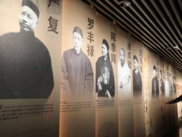 马尾船政学堂(福州马尾船政学堂)