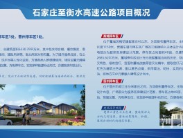 2023高速收费价目表(2023高速收费价目表降价)