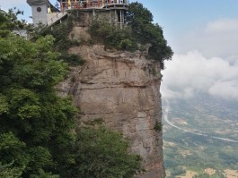 鸡峰山(鸡峰山简介)
