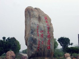 常德景点(常德景点推荐 旅游景点排名)