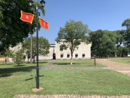 瑞金共和国摇篮旅游区美食(瑞金是共和国的摇篮又叫什么)