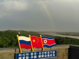 珲春到俄罗斯一日游多少钱(珲春到俄罗斯一日游要什么手续)