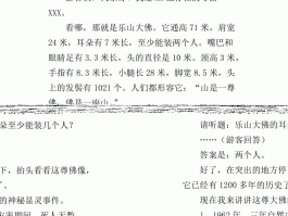 旅行记录叫什么(旅行记录的软件哪个好)
